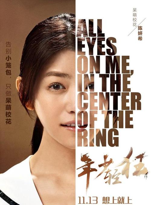 莱斯特学院文凭毕业证怎么买高仿